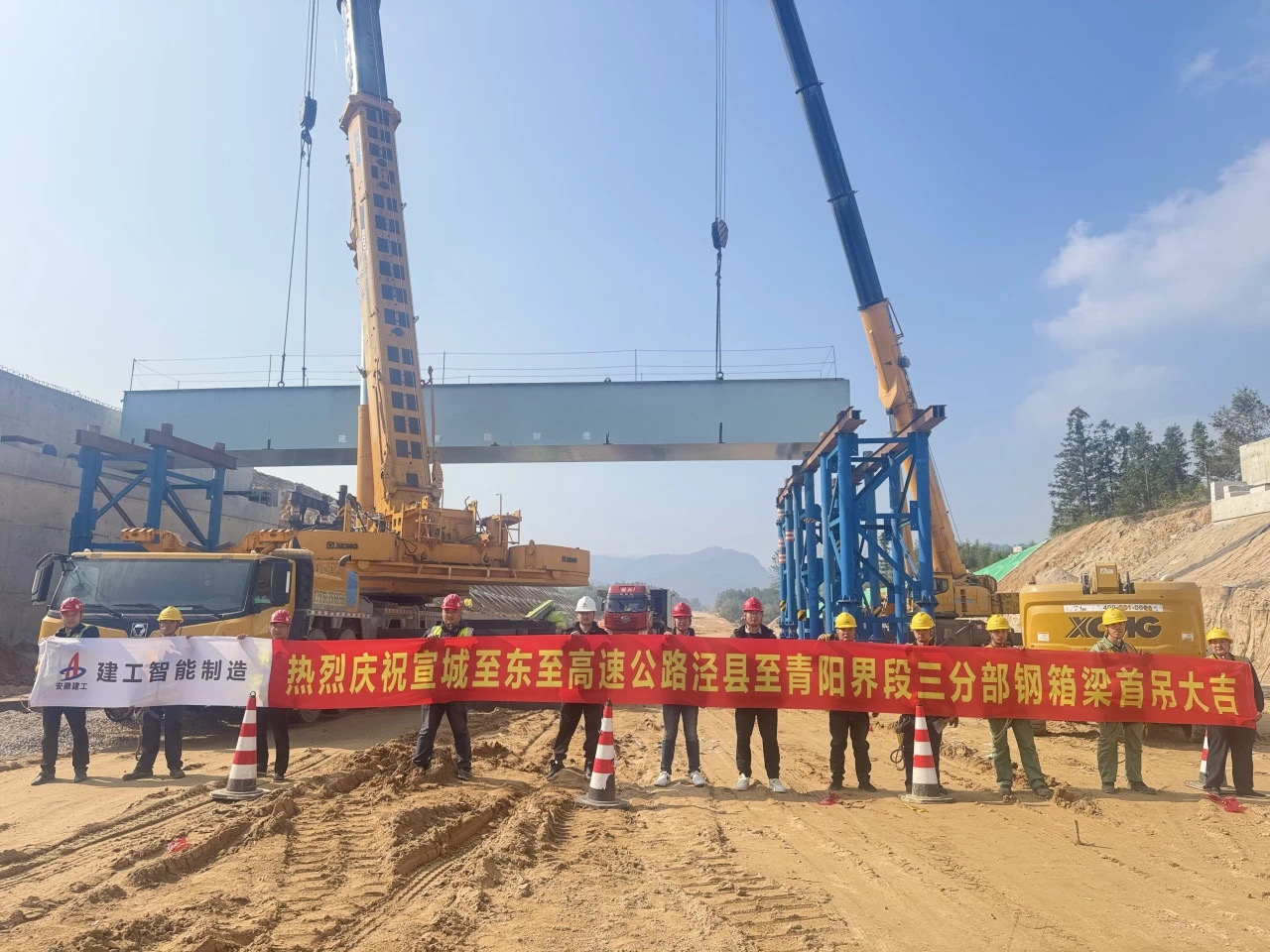 微信图片_20241125091151.jpg 微信图片_20241125091151.jpg