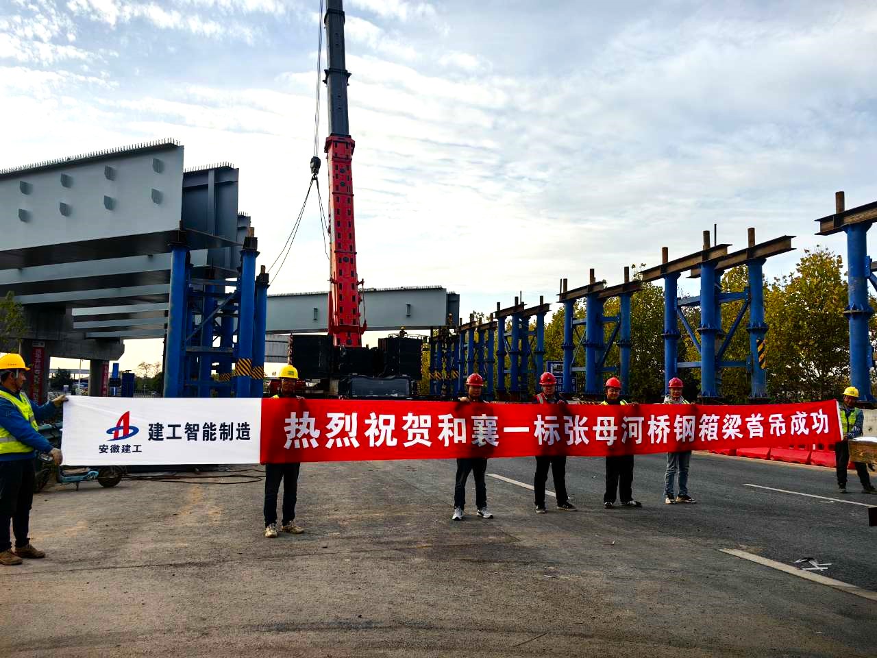 横幅.jpg 横幅.jpg