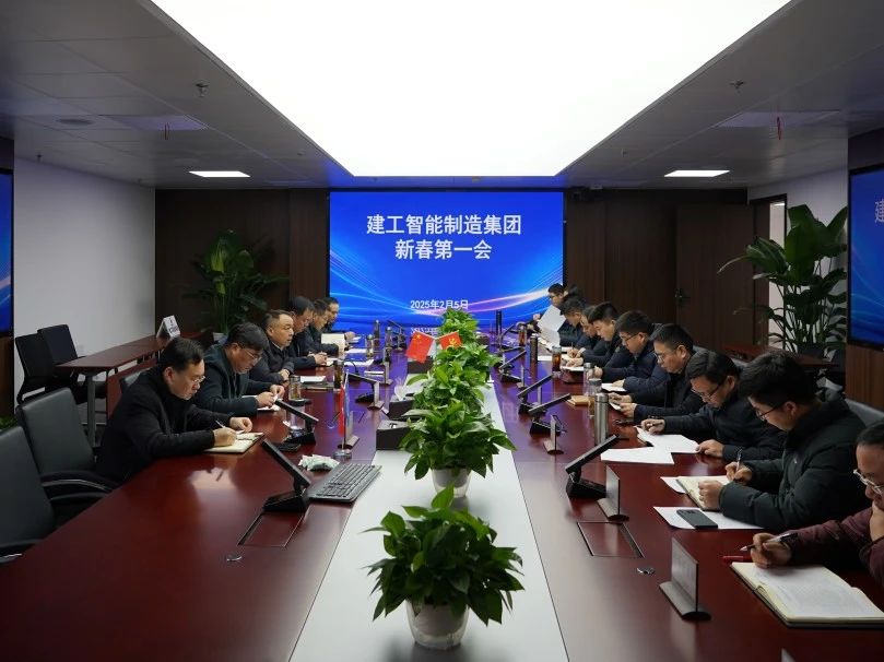 微信图片_20250206082622.jpg 微信图片_20250206082622.jpg