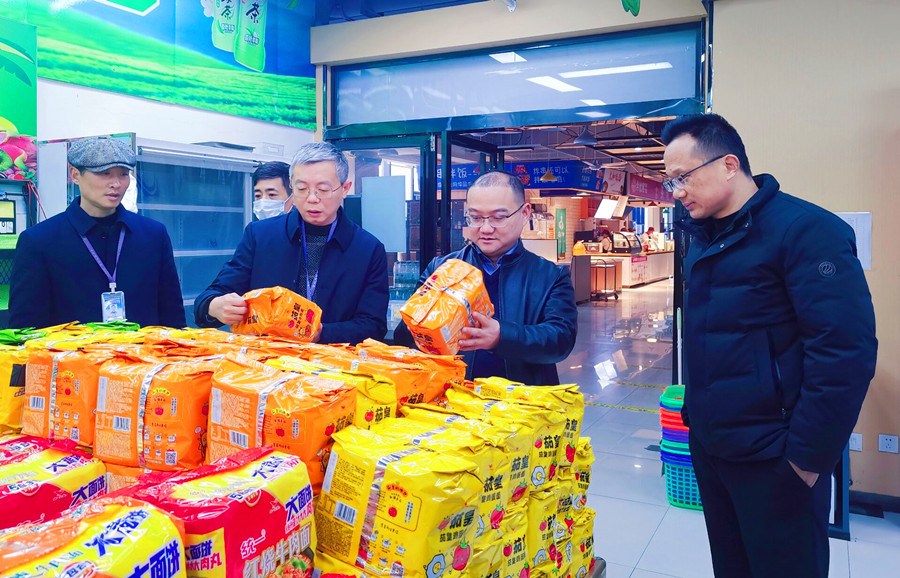 QQ图片20250214141138.jpg QQ图片20250214141138.jpg