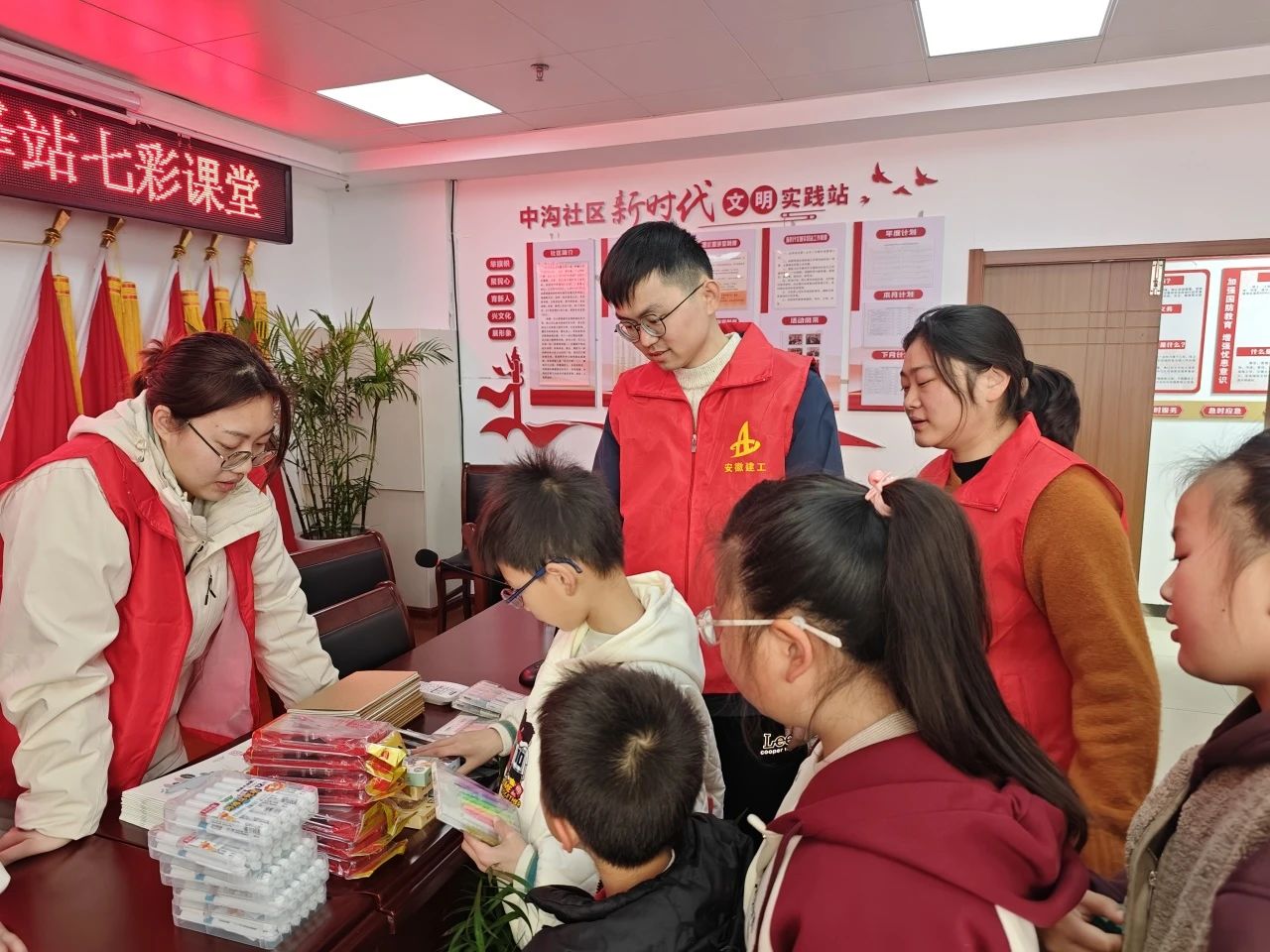 微信图片_20250307083636.jpg 微信图片_20250307083636.jpg