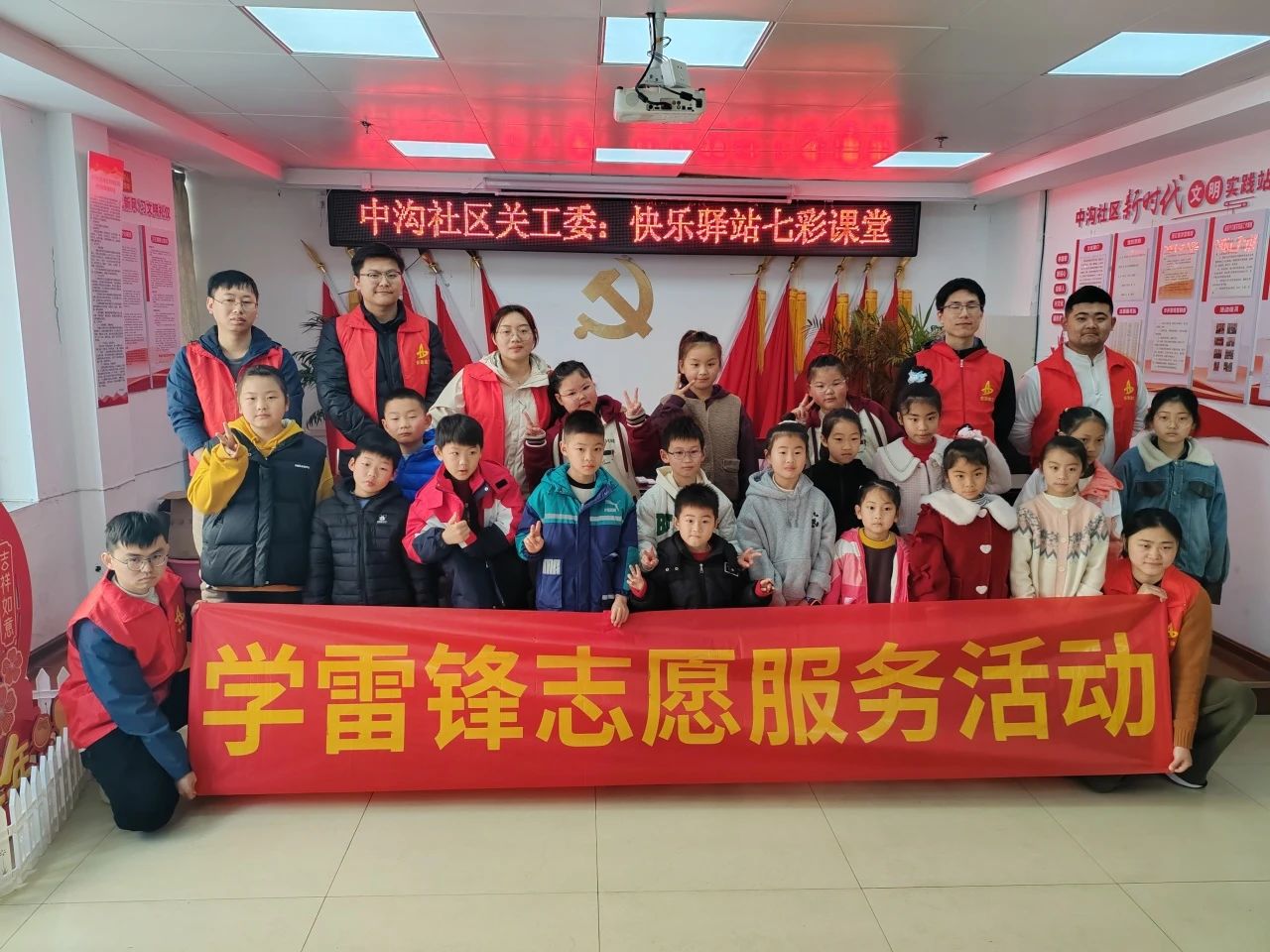 微信图片_20250307083632.jpg 微信图片_20250307083632.jpg