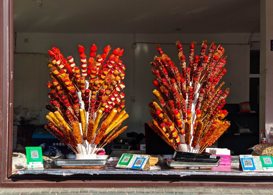 调整大小 11.jpeg