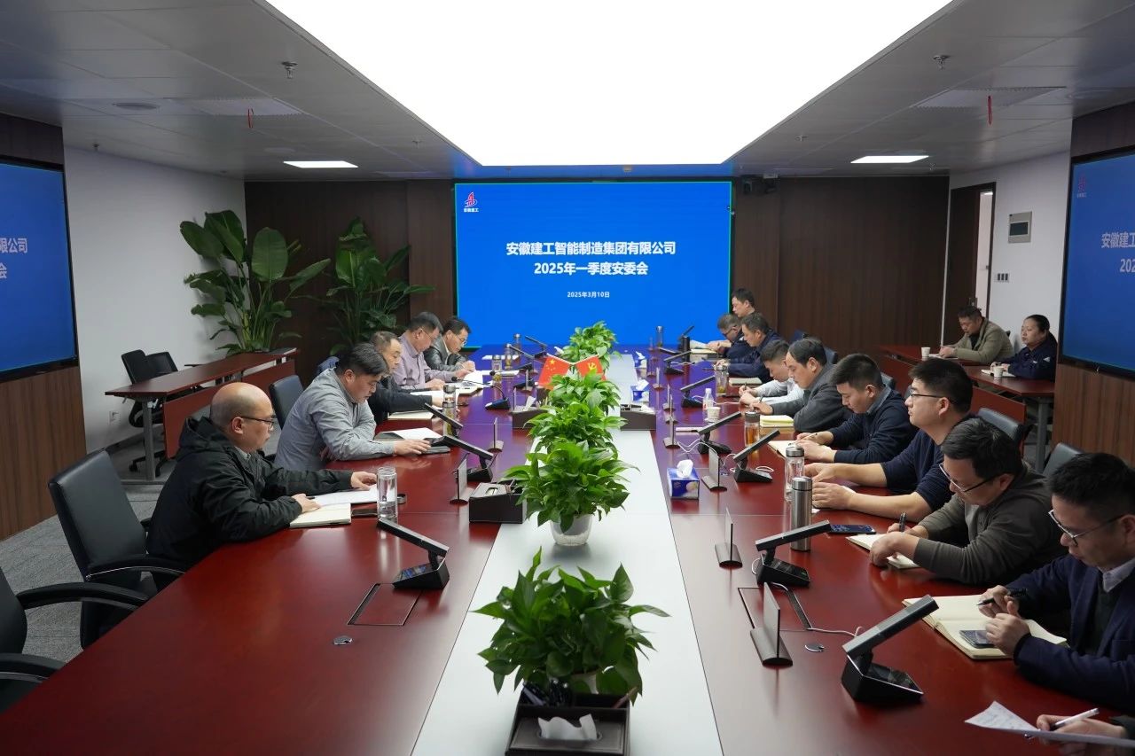 微信图片_20250317100025.jpg 微信图片_20250317100025.jpg