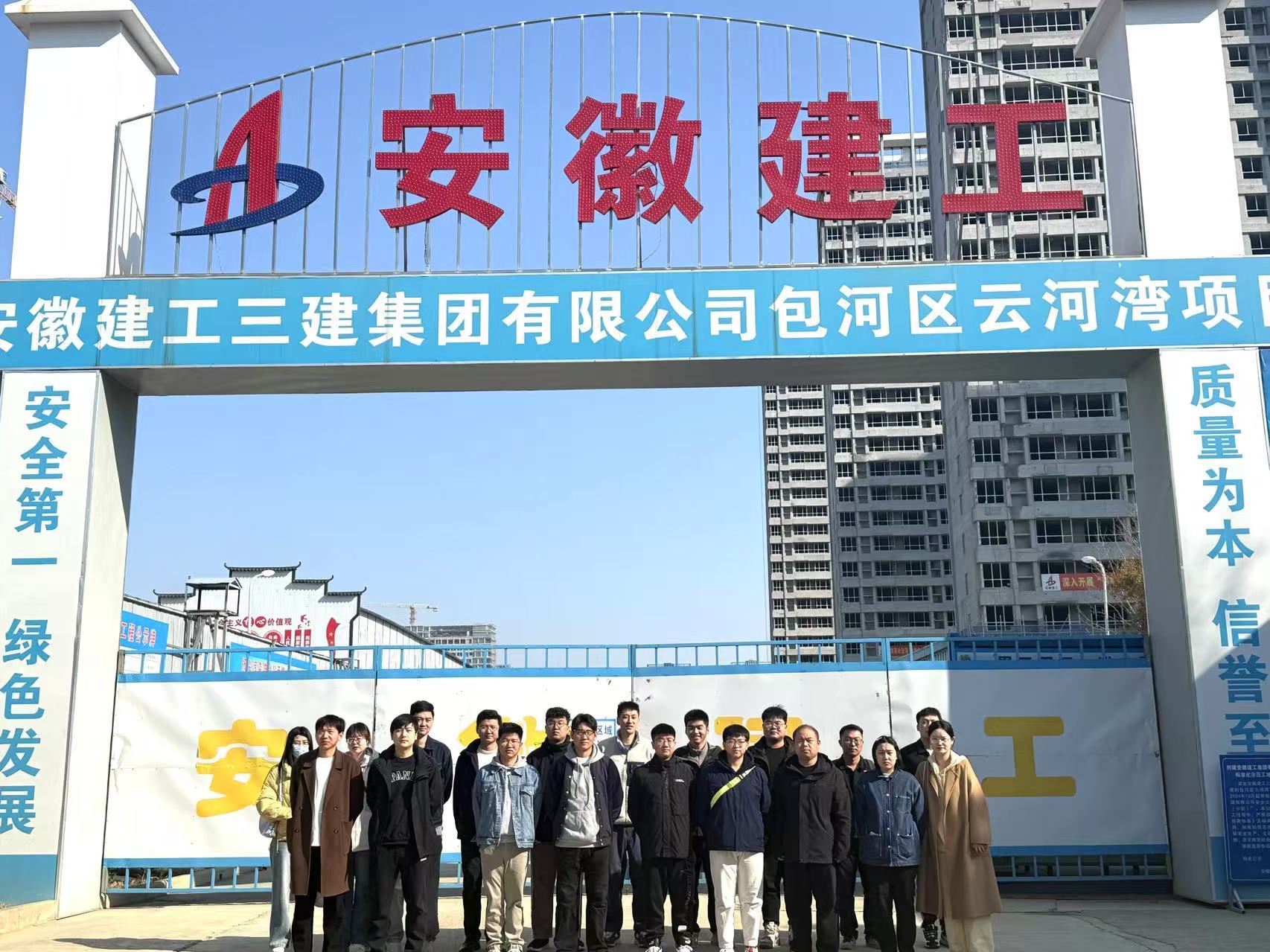 云河湾现场.jpg 云河湾现场.jpg