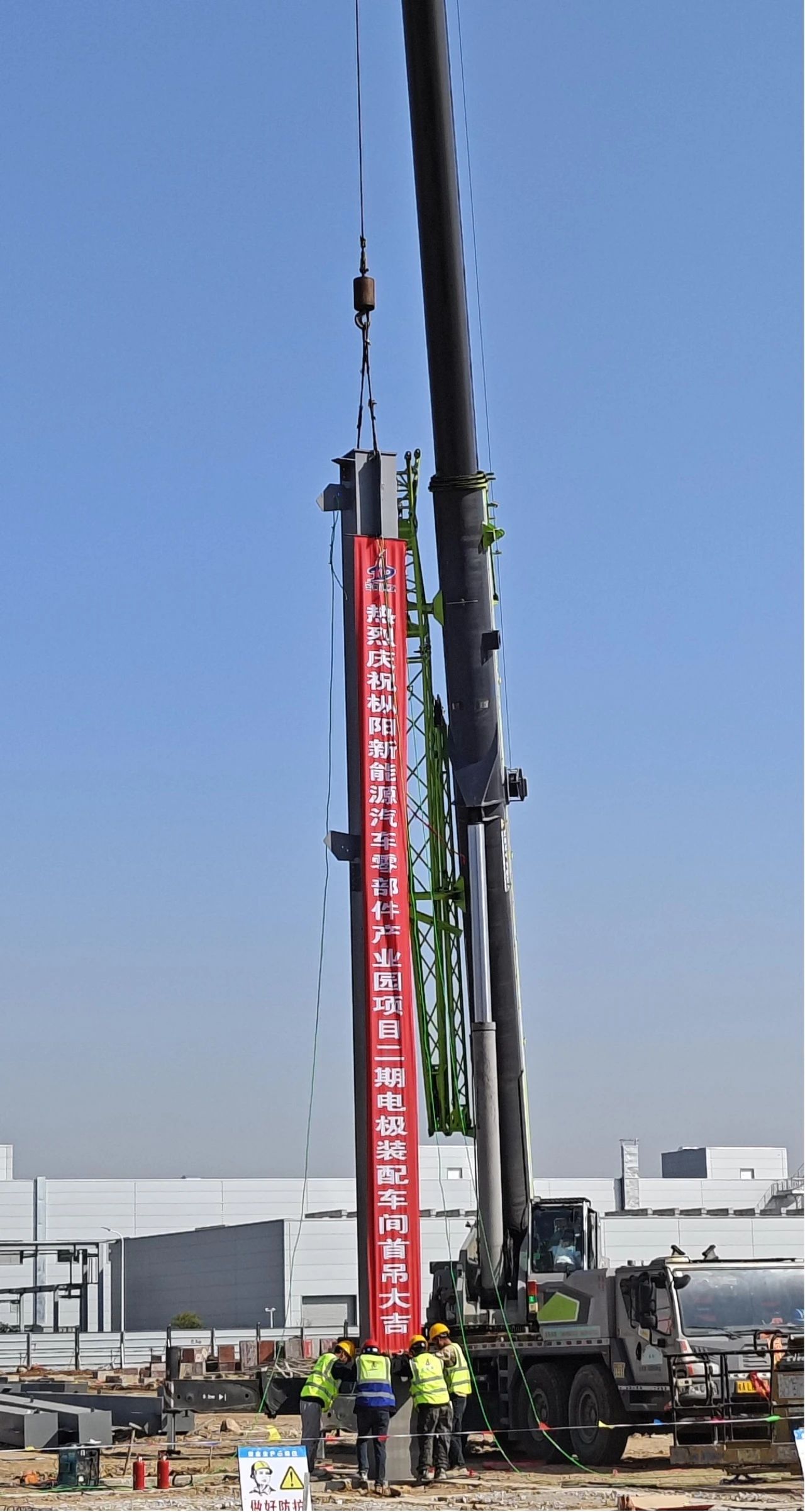 微信图片_20250324090832.jpg 微信图片_20250324090832.jpg