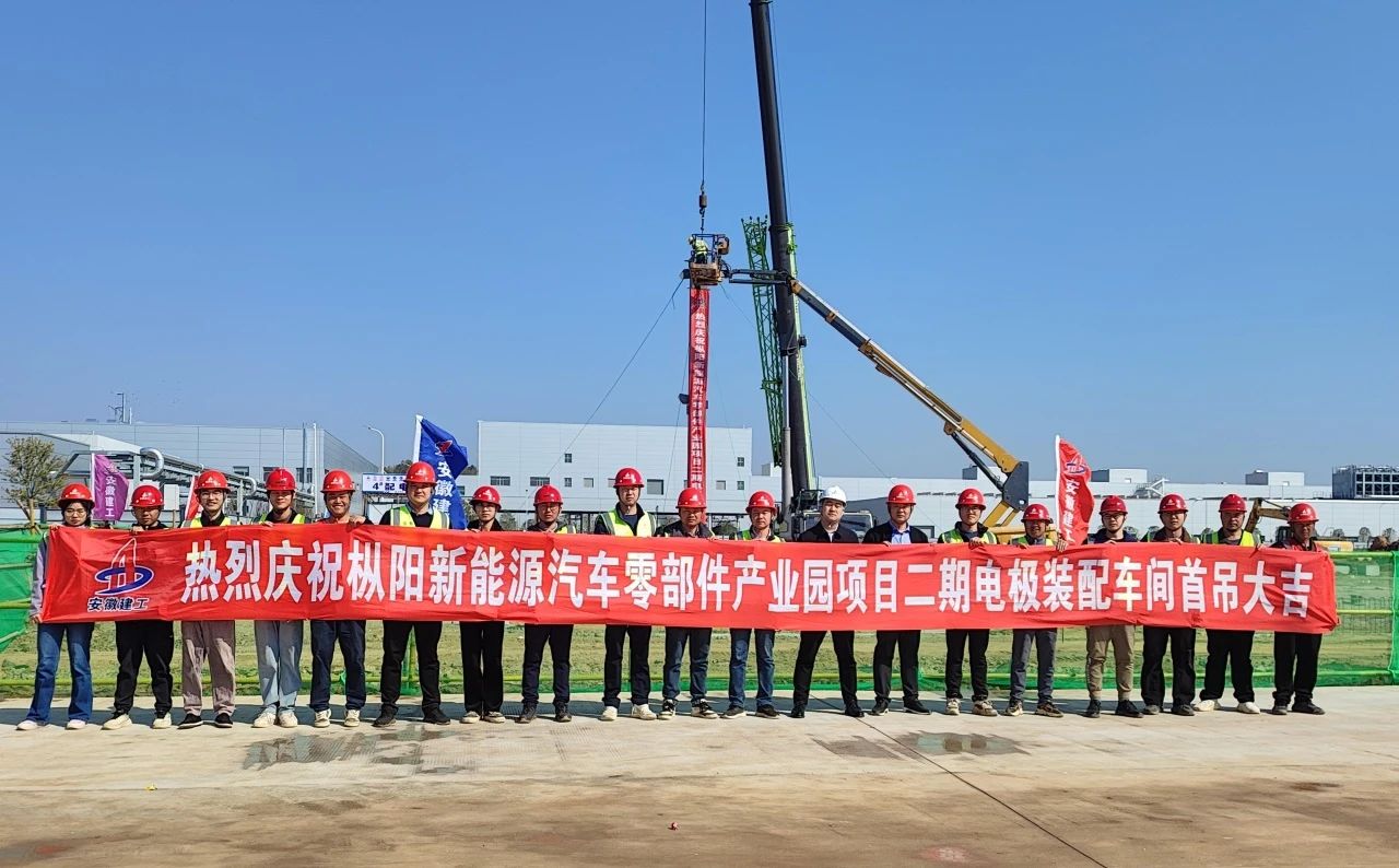 微信图片_20250324090828.jpg 微信图片_20250324090828.jpg