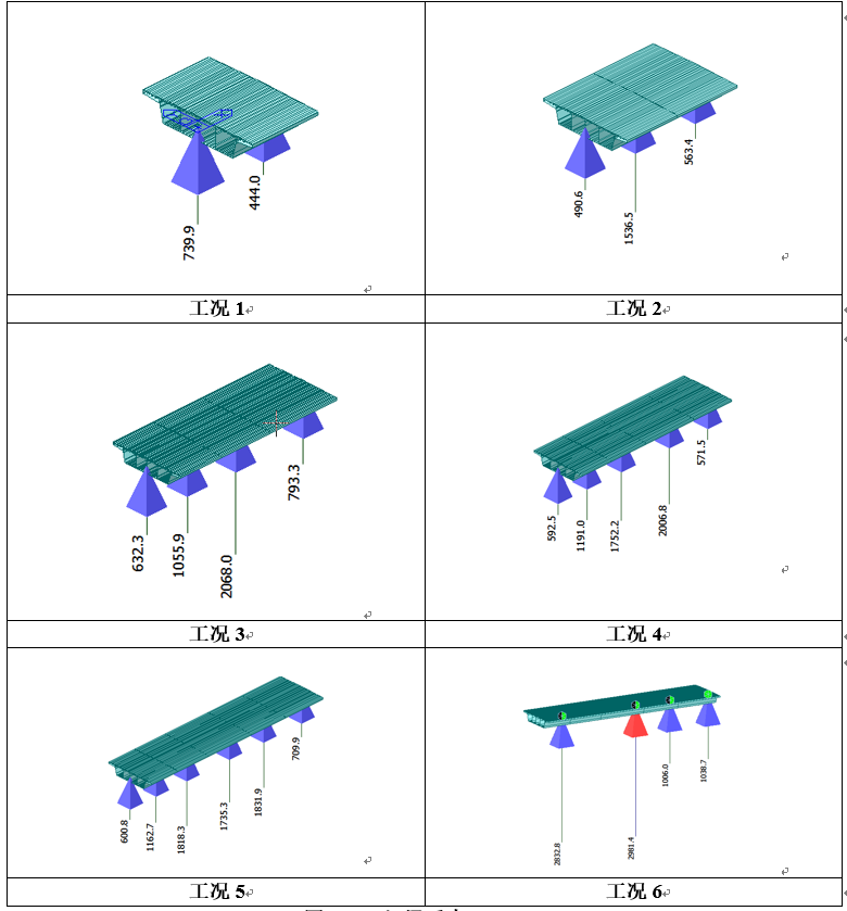 微信图片_20250326083111.png 微信图片_20250326083111.png