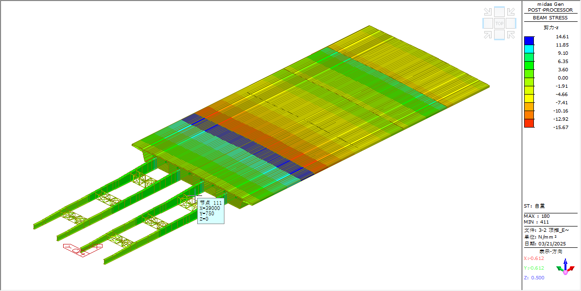微信图片_20250326083106.png 微信图片_20250326083106.png