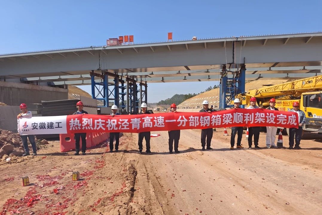 微信图片_20250328090358.jpg 微信图片_20250328090358.jpg