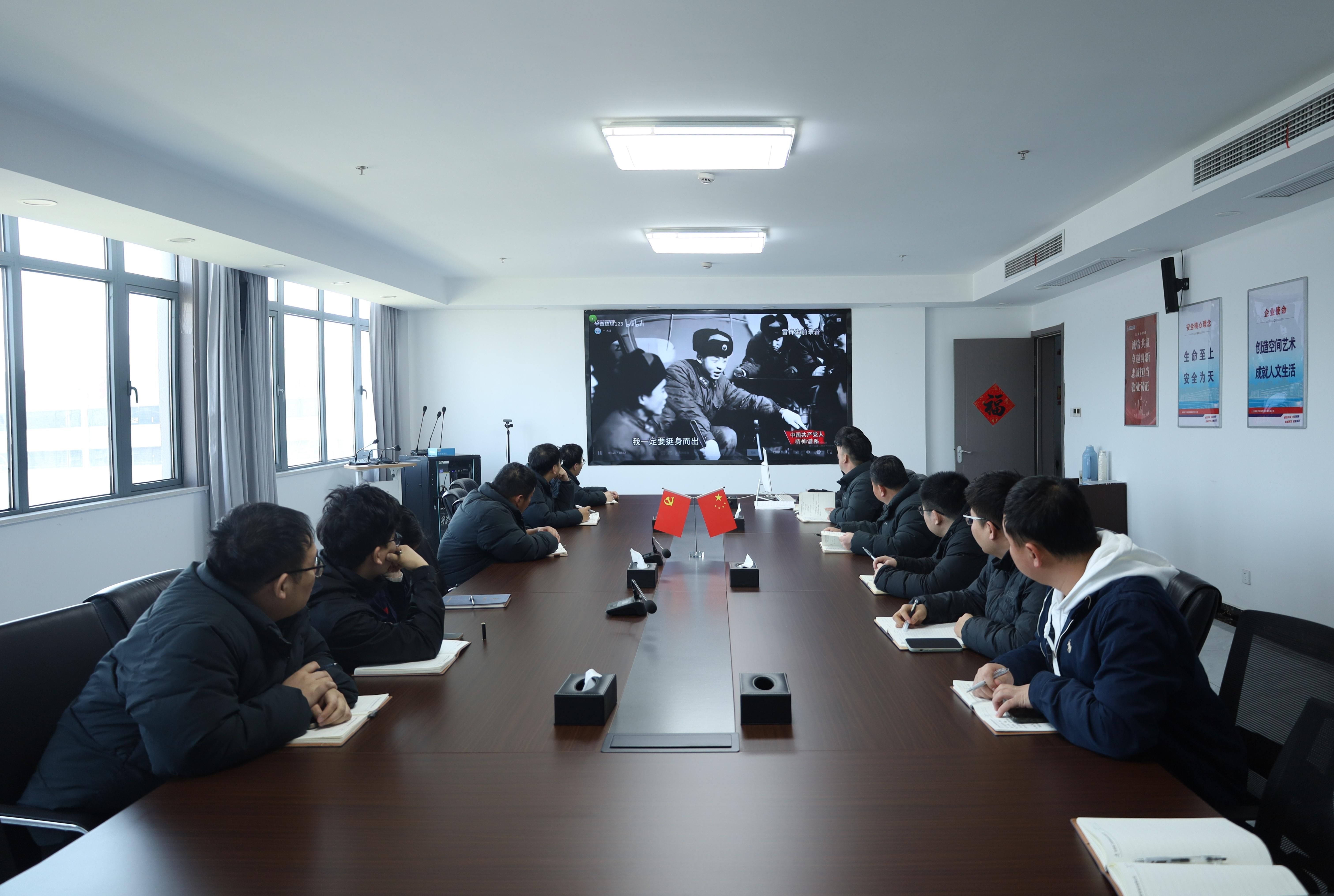 微信图片_20250331175618.jpg 微信图片_20250331175618.jpg