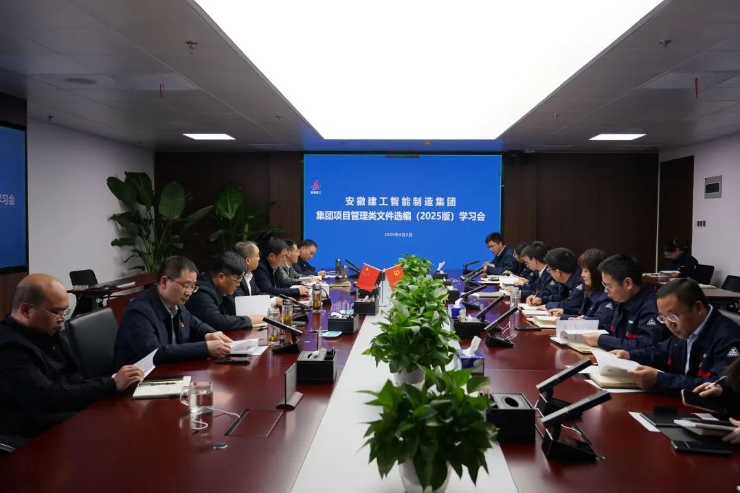 微信图片_2025-04-07_174636_017.jpg 微信图片_2025-04-07_174636_017.jpg