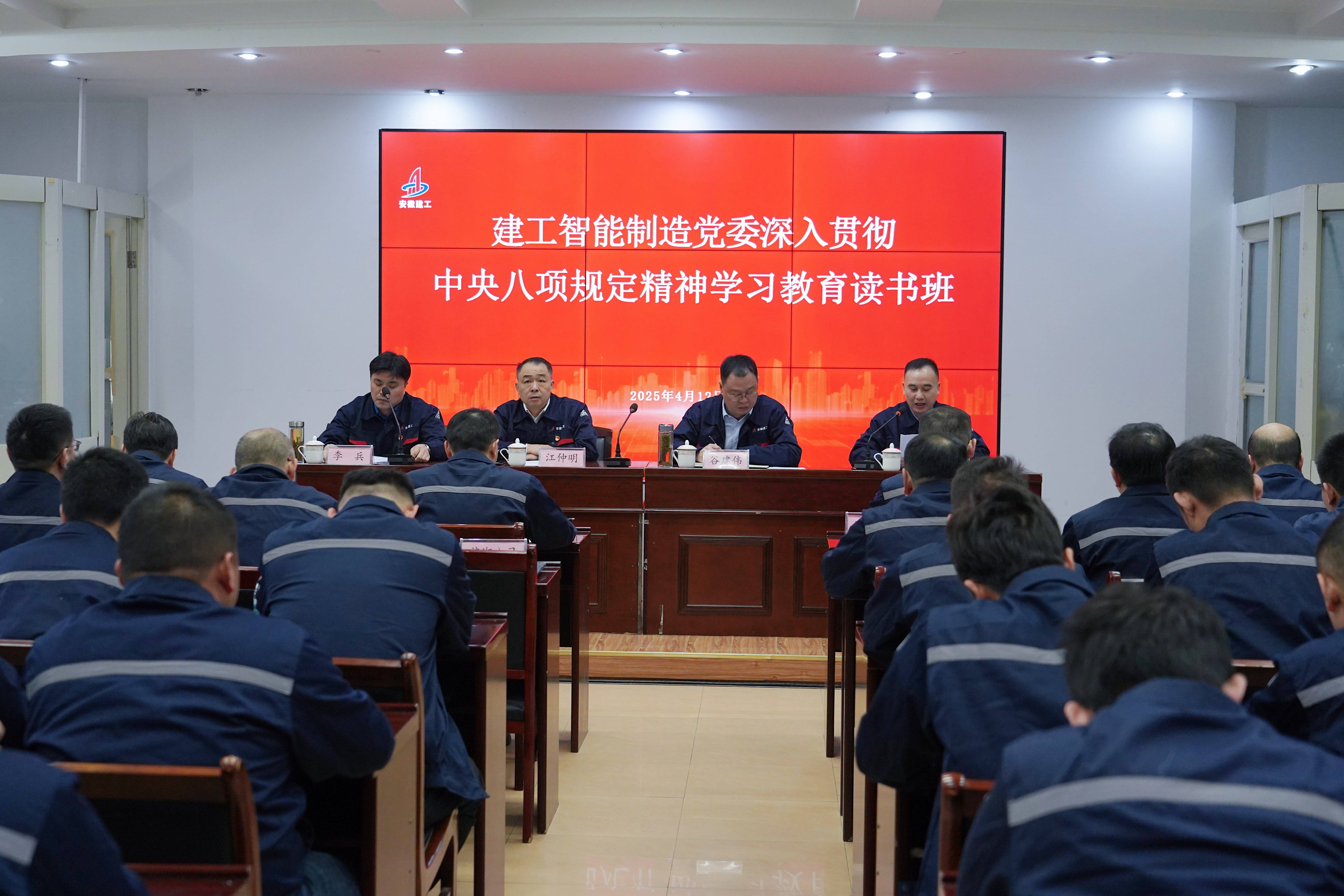 微信图片_2025-04-14_081534_870.jpg 微信图片_2025-04-14_081534_870.jpg