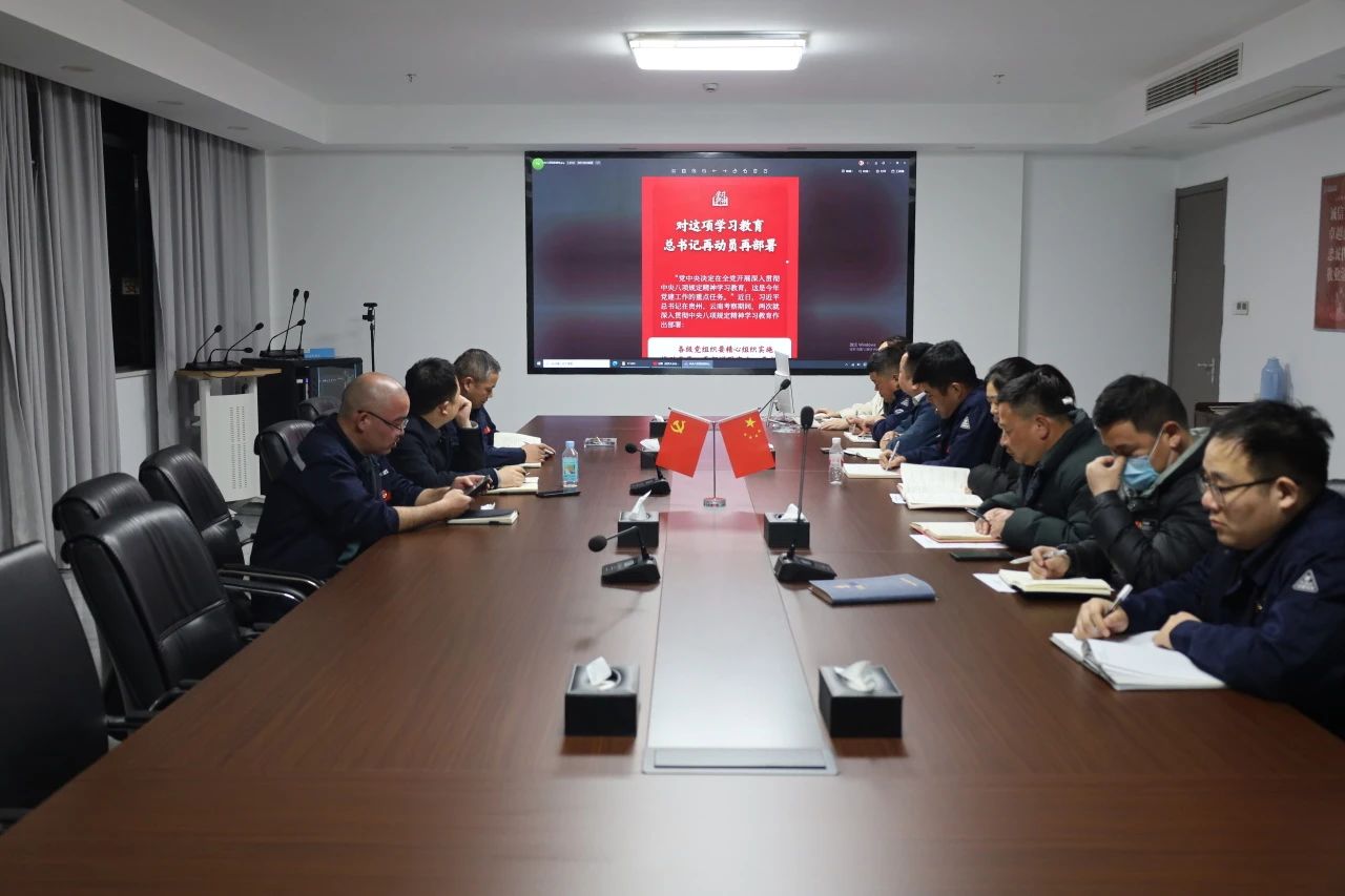 微信图片_2025-04-16_180645_515.jpg 微信图片_2025-04-16_180645_515.jpg