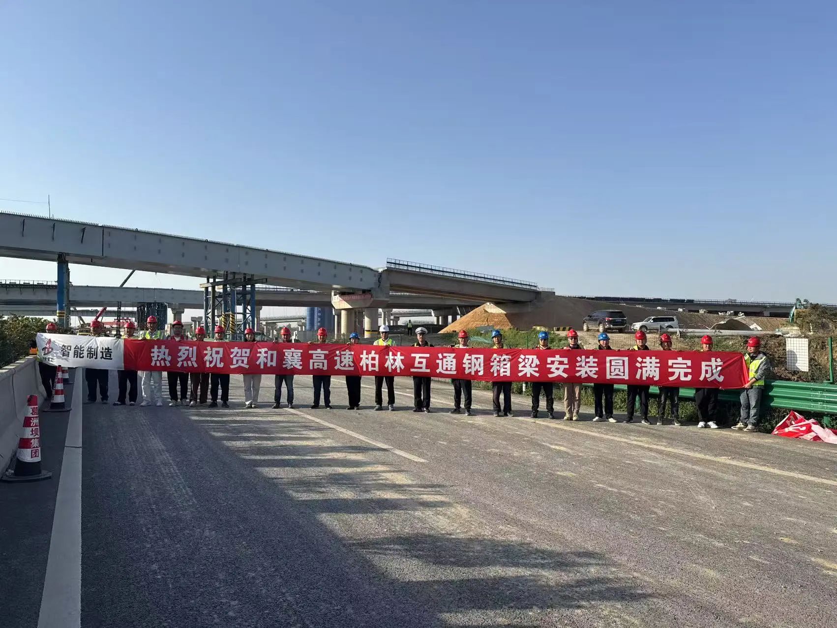 微信图片_2025-04-22_112228_749.jpg 微信图片_2025-04-22_112228_749.jpg