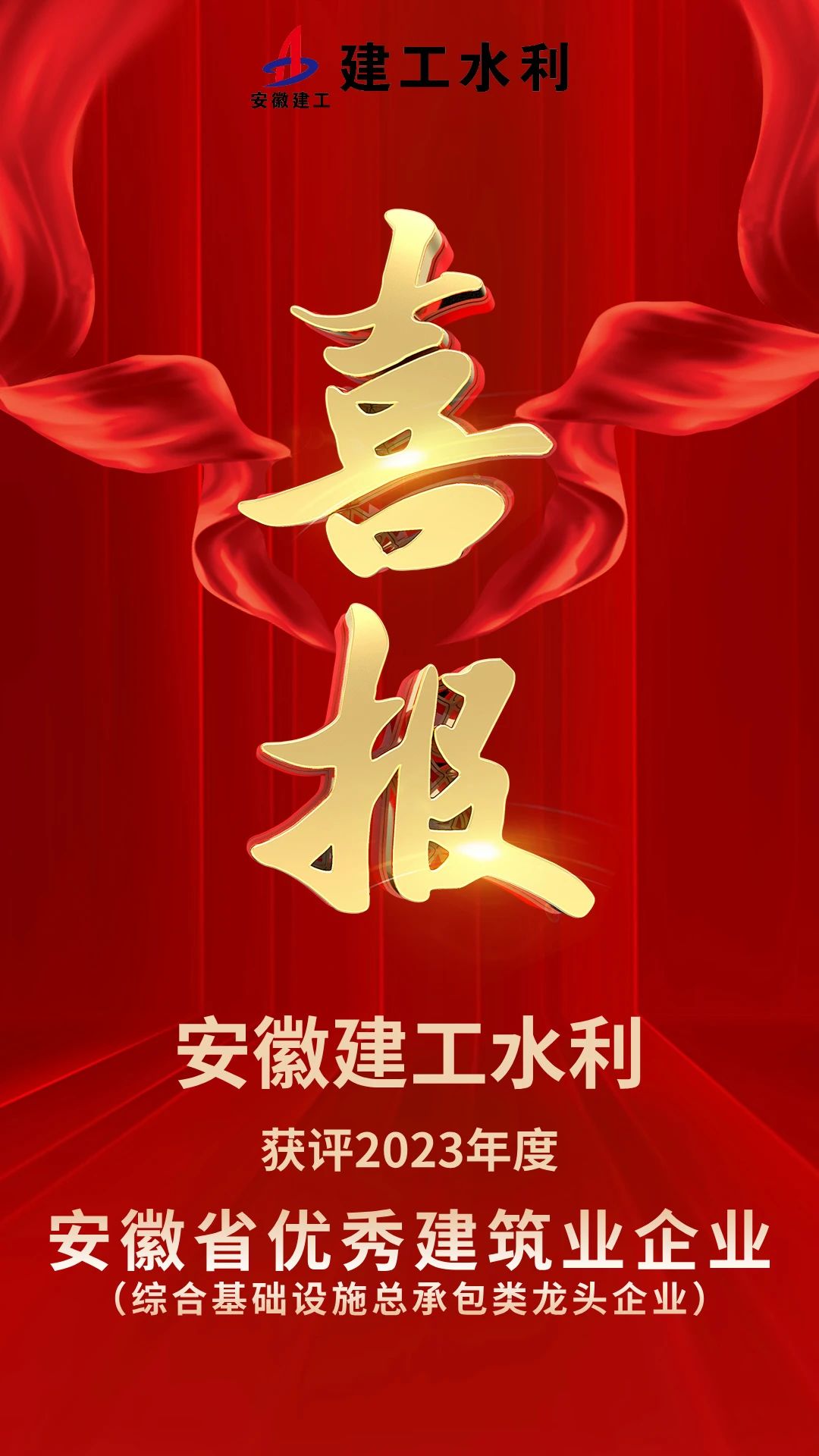 1747010232386984.jpg 微信图片_20250512083702.jpg