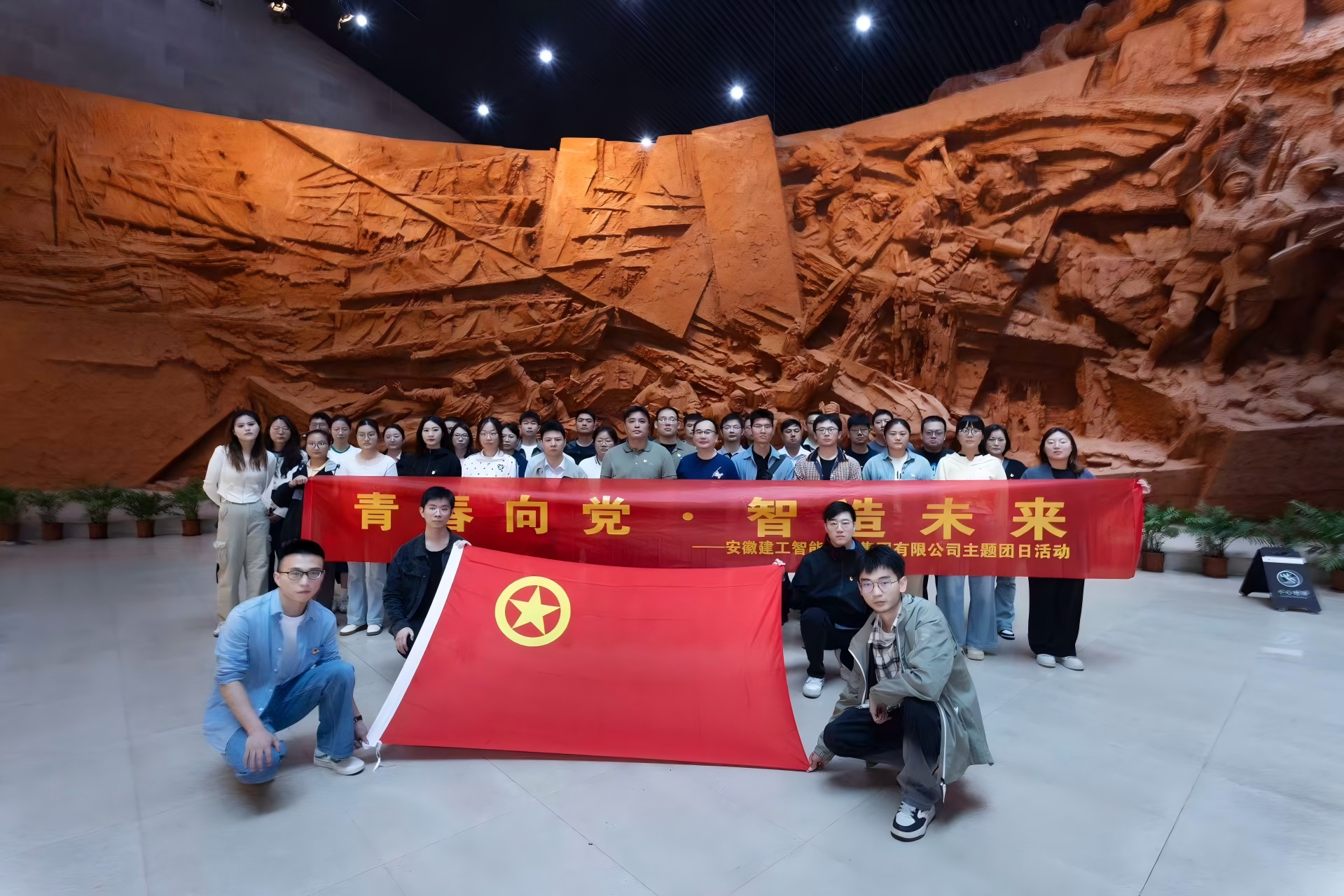 微信图片_2025-05-27_081311_219(1).jpg 微信图片_2025-05-27_081311_219(1).jpg