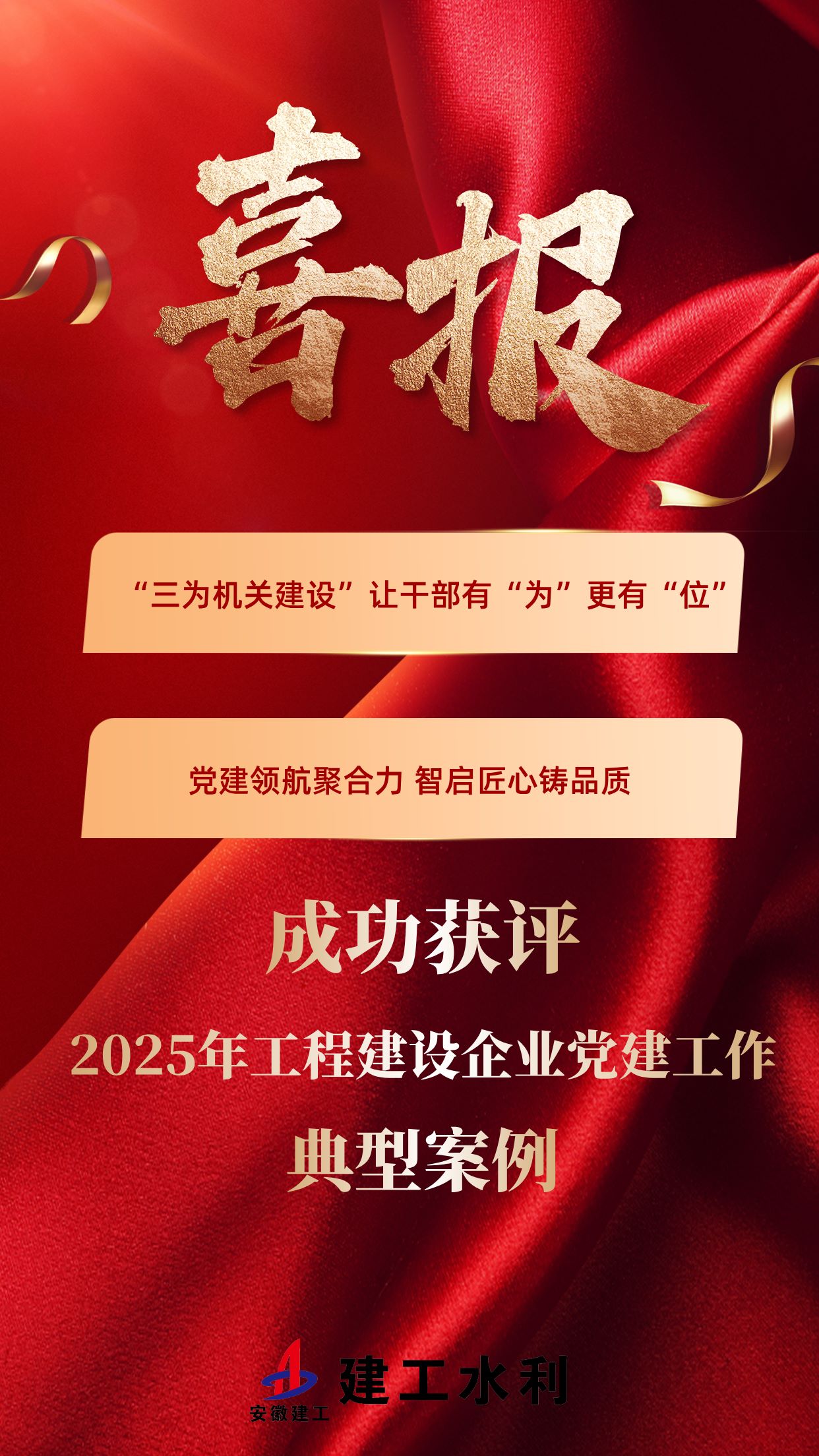 1750034550111723.jpg 333.jpg