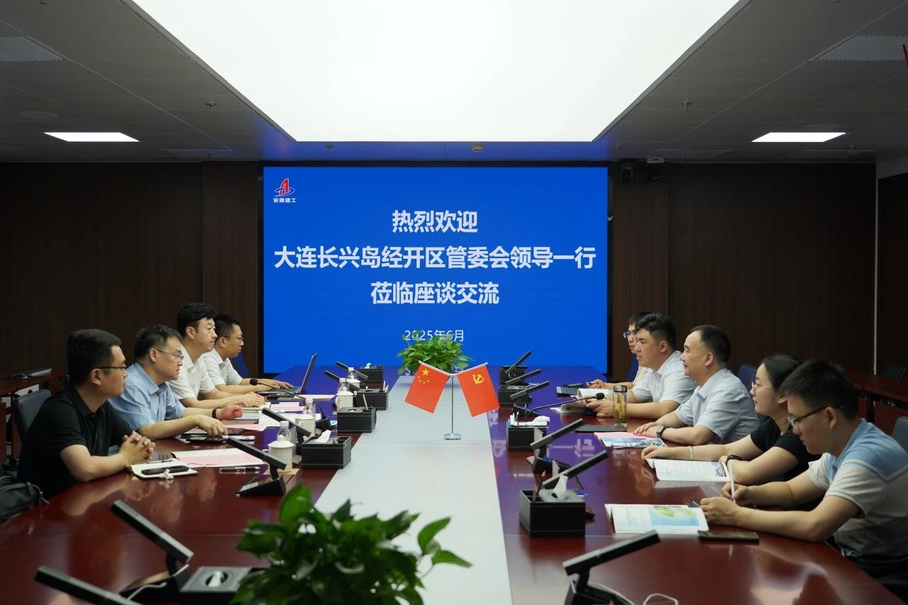 微信图片_2025-06-20_101204_667.jpg 微信图片_2025-06-20_101204_667.jpg