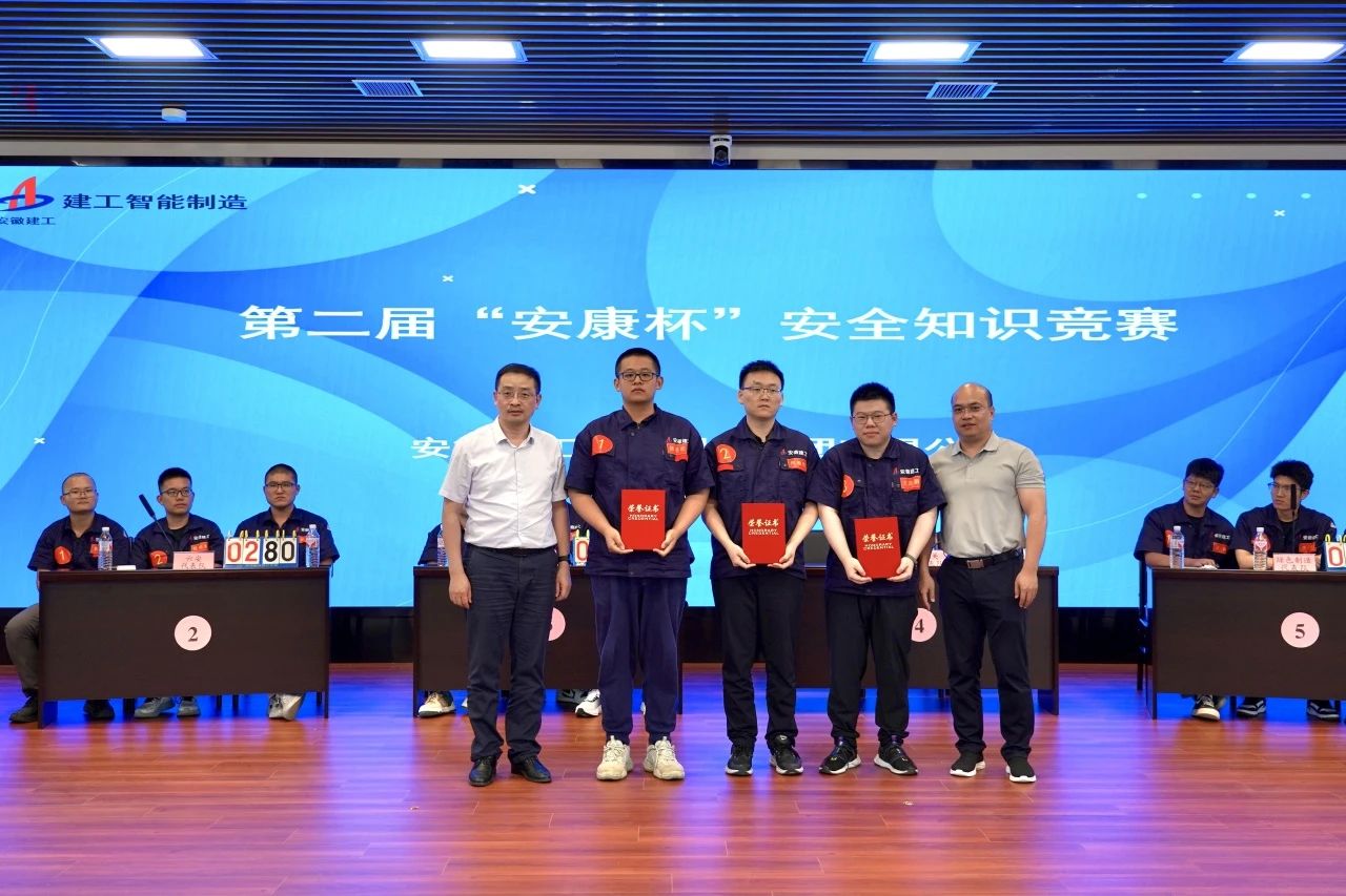 微信图片_2025-06-25_155556_303.jpg 微信图片_2025-06-25_155556_303.jpg