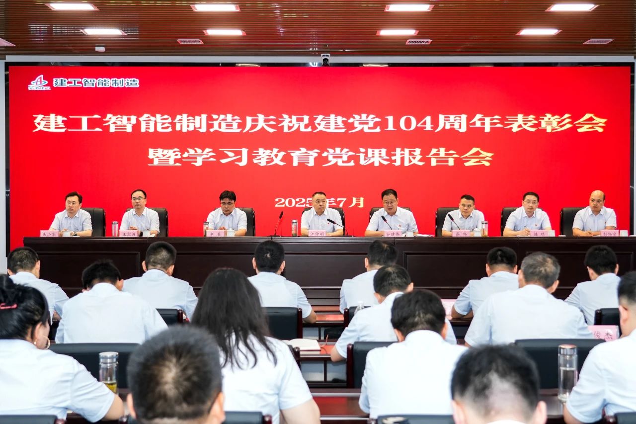 微信图片_2025-07-07_185717_469.jpg 微信图片_2025-07-07_185717_469.jpg