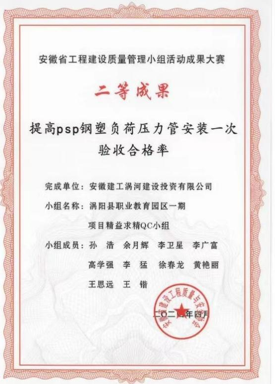 图片12.png 图片12.png