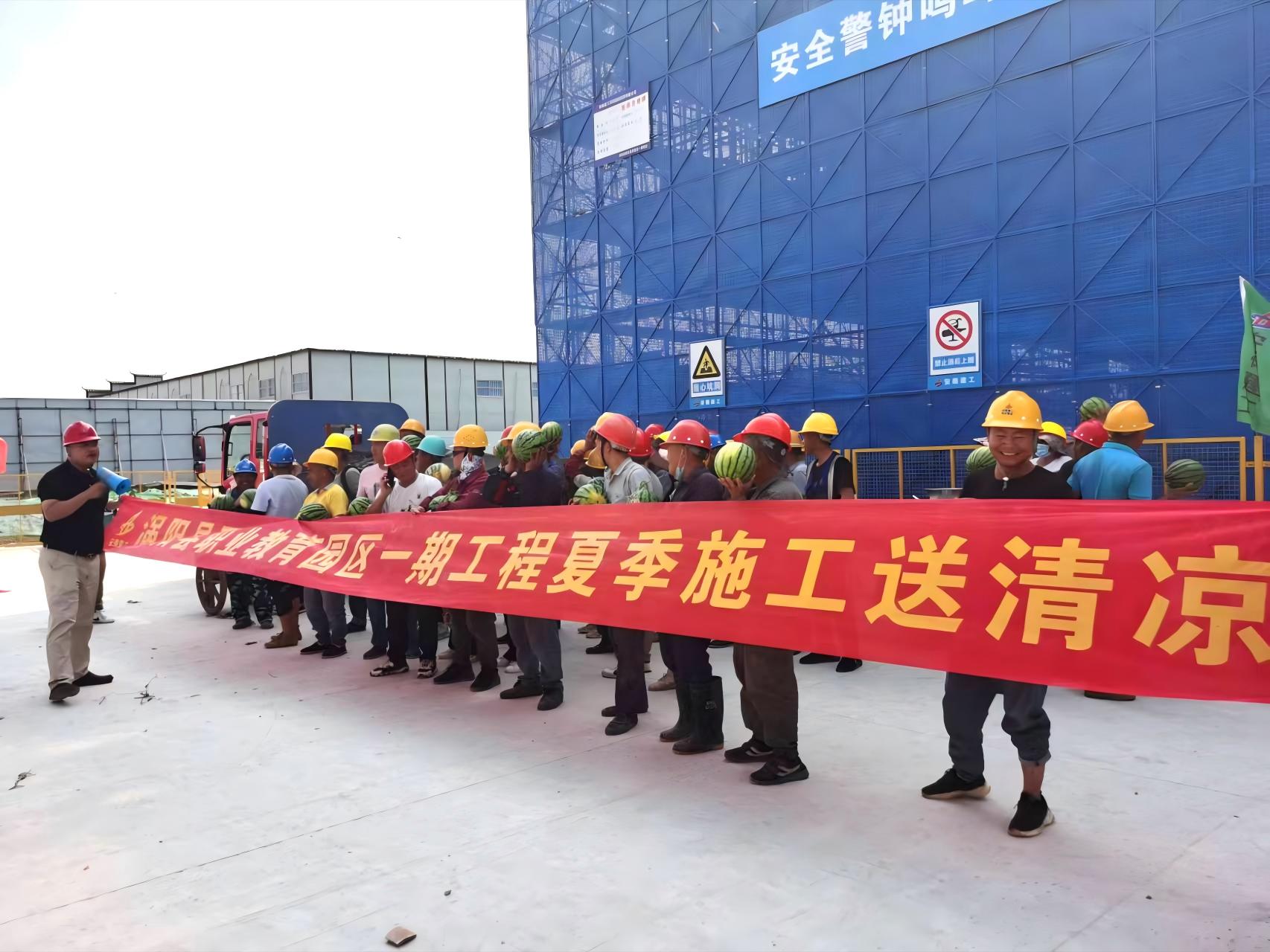 微信图片_20250725154246(1).jpg 微信图片_20250725154246(1).jpg