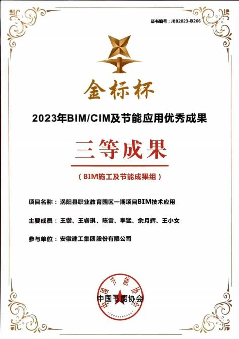 图片11.png 图片11.png