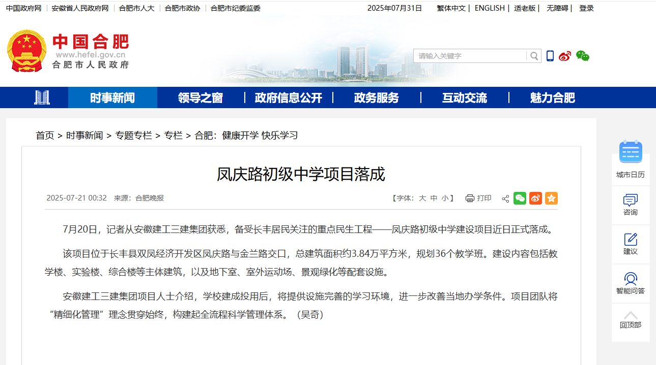 52c152f6-a7a1-450d-a21a-7c814a9f908c.png 52c152f6-a7a1-450d-a21a-7c814a9f908c.png