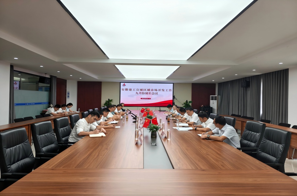 6609YUE.jpg 6609YUE.jpg