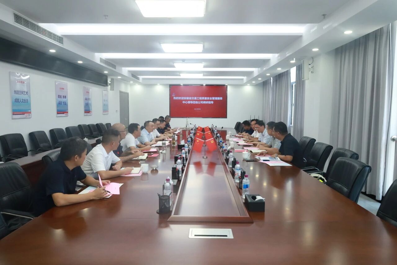 微信图片_2025-09-25_085836_867.jpg 微信图片_2025-09-25_085836_867.jpg