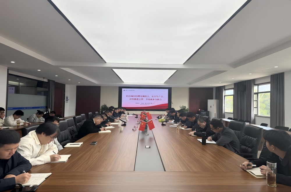 季度会660.jpg 季度会660.jpg