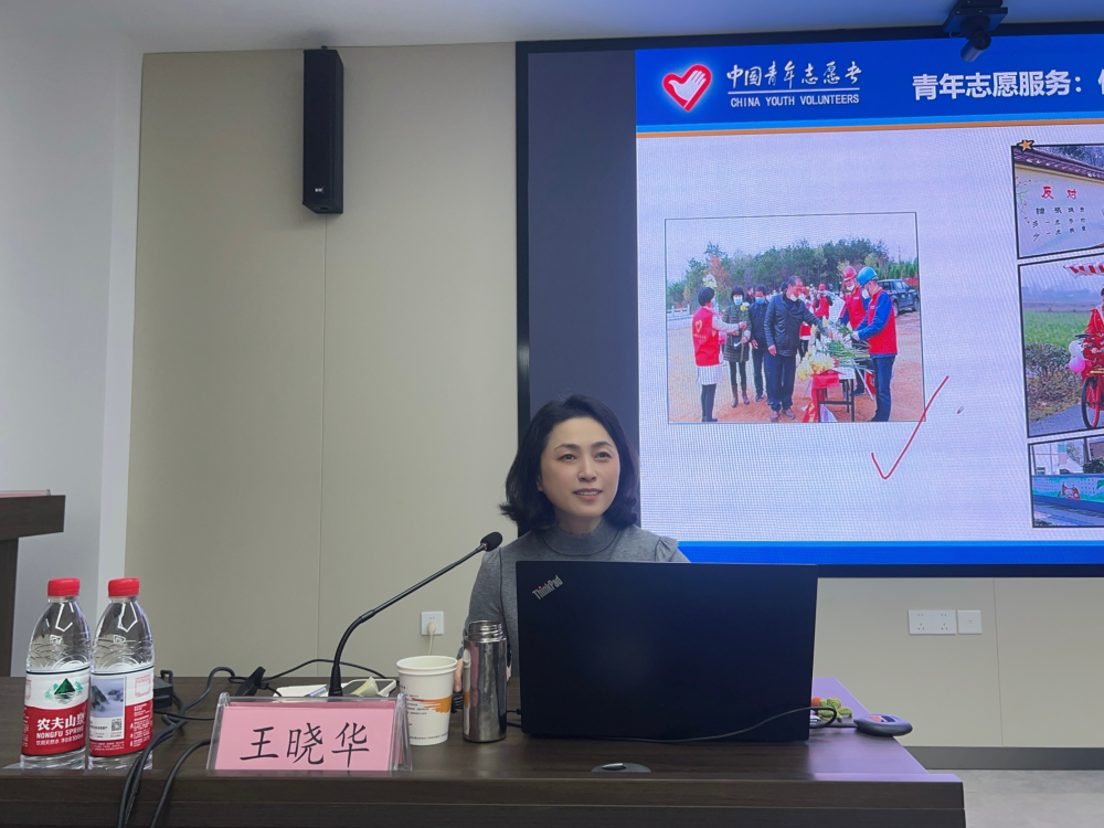 5. 老师授课2.png