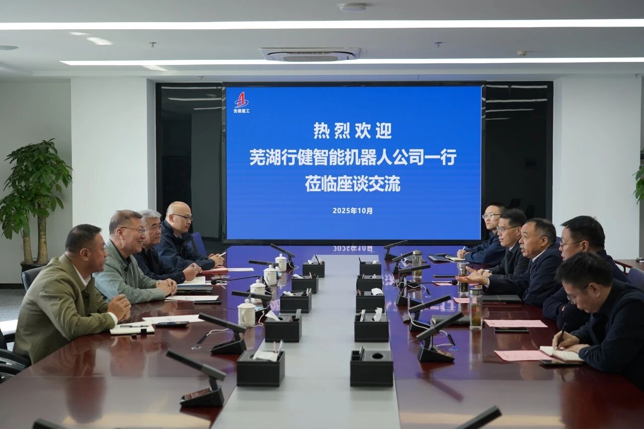 微信图片_2025-10-30_085432_343.jpg 微信图片_2025-10-30_085432_343.jpg